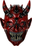 Halloween Mask for Adults, Scary Costume Mask for Halloween Party Cosplay